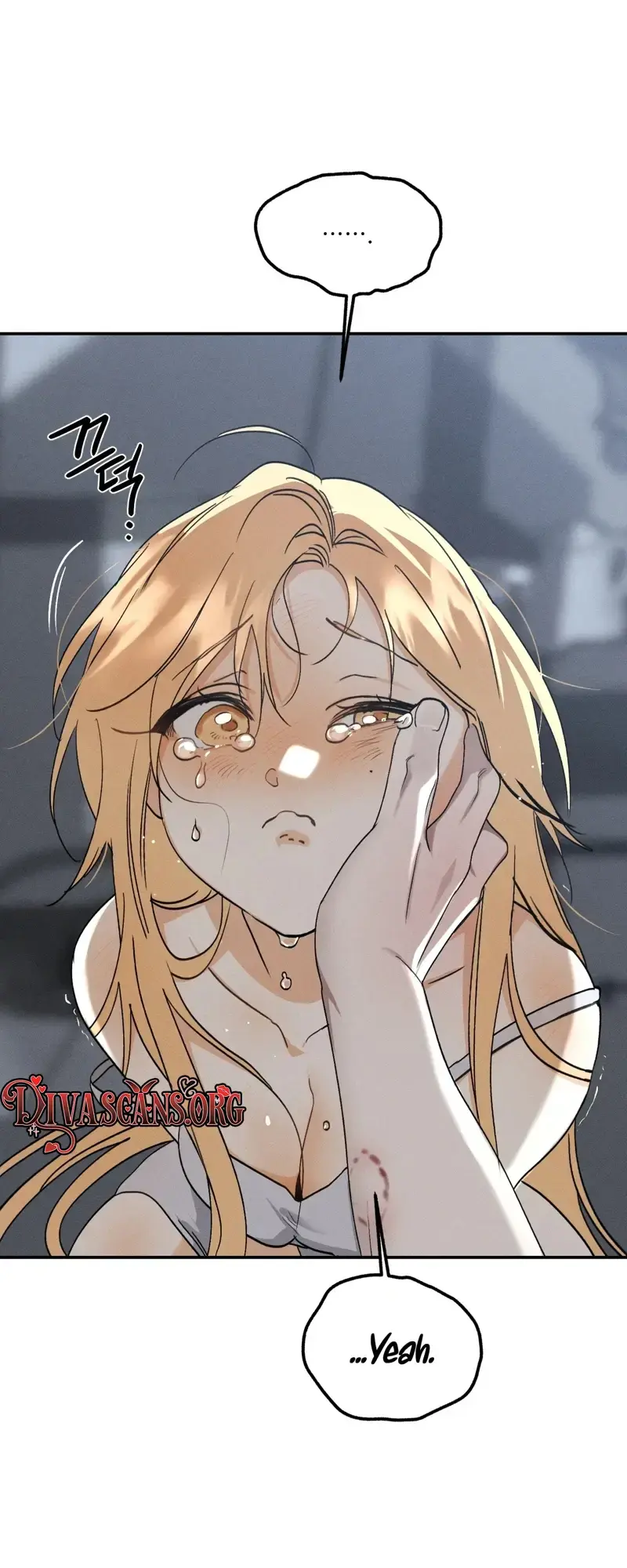 The Night I Eat You Chapter 4 - Page 39
