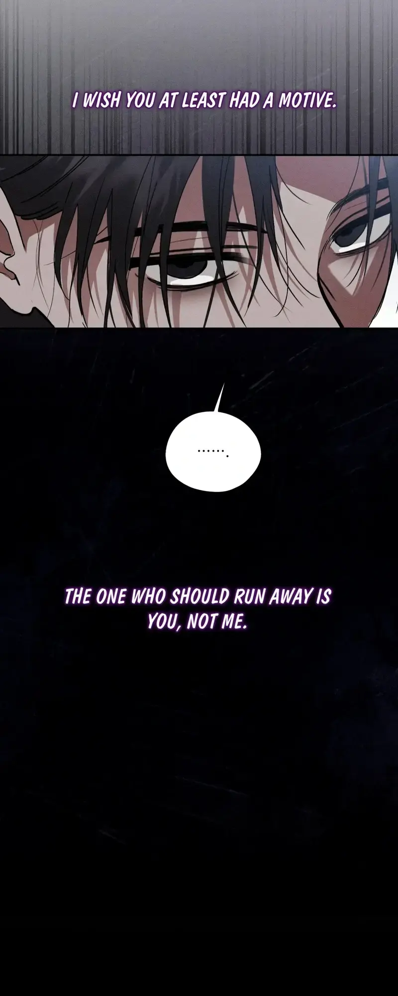 The Night I Eat You Chapter 4 - Page 41
