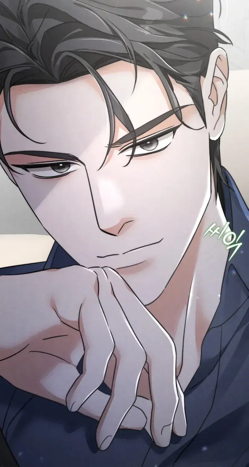 The Night With My Husbands Boss Chapter 1 - Page 108