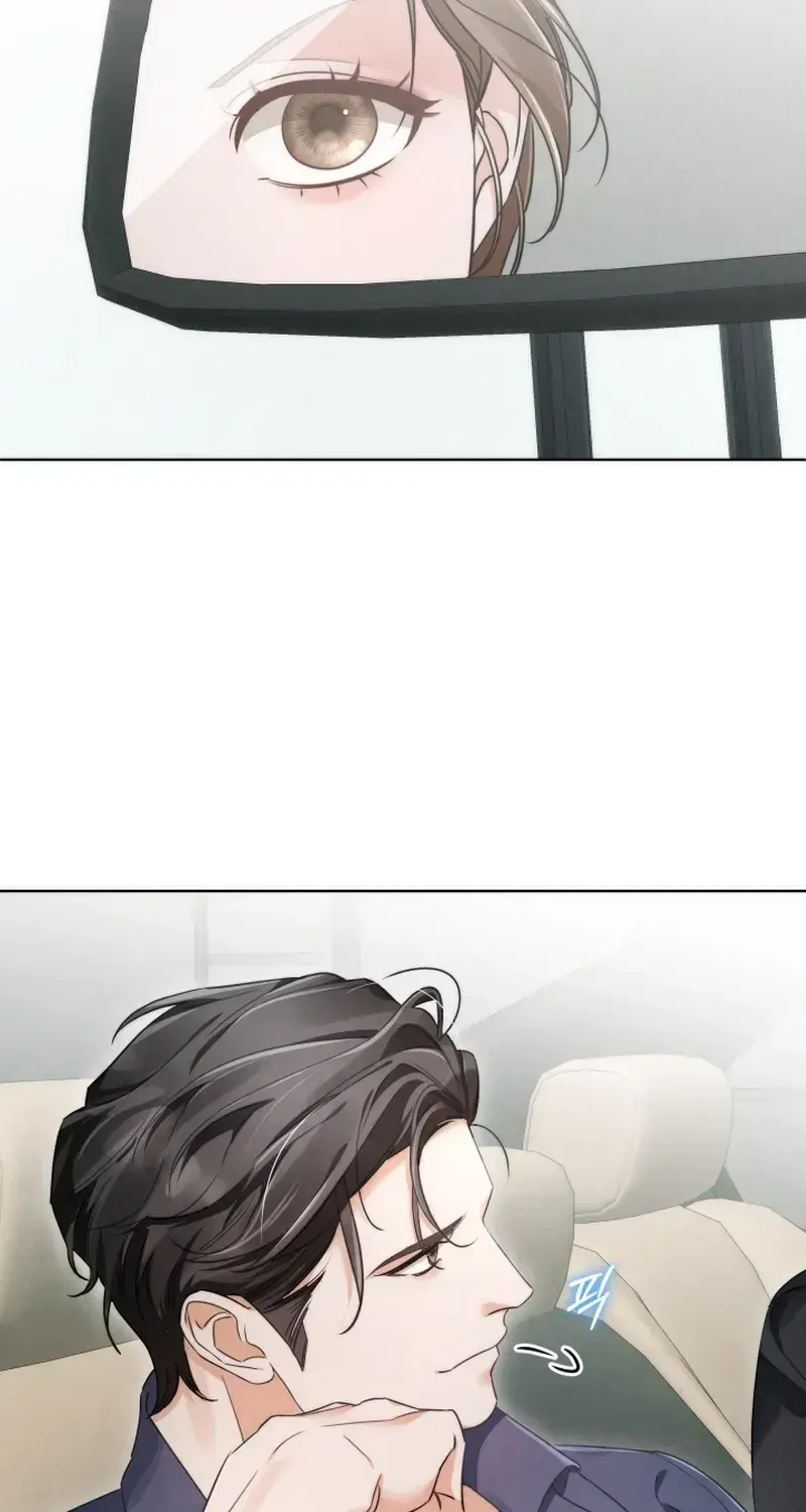 The Night With My Husbands Boss Chapter 1 - Page 118