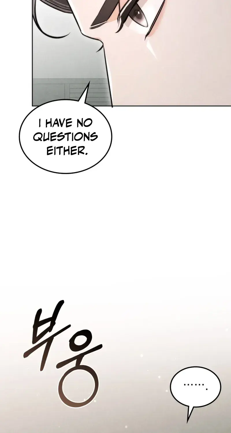 The Night With My Husbands Boss Chapter 1 - Page 122