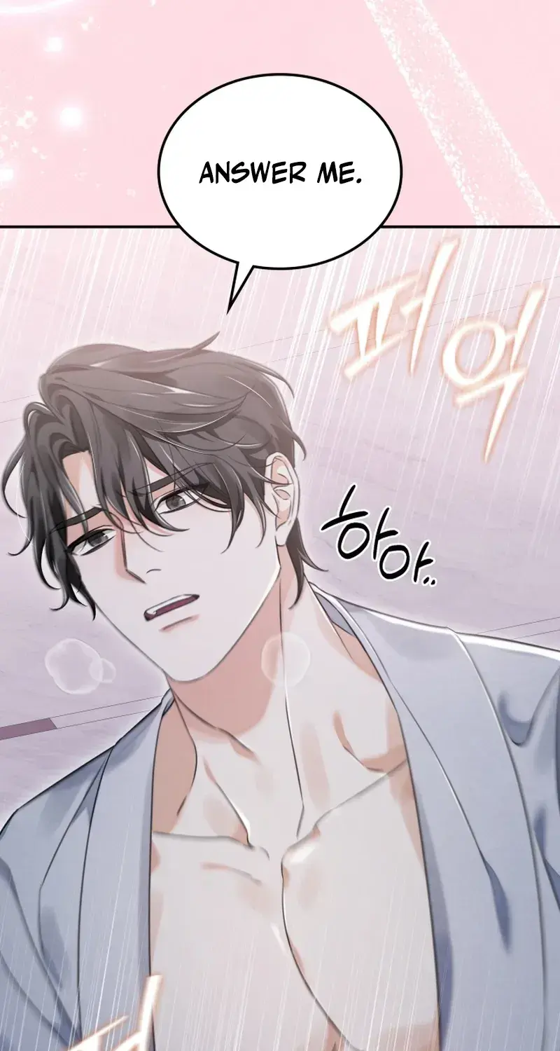 The Night With My Husbands Boss Chapter 1 - Page 29