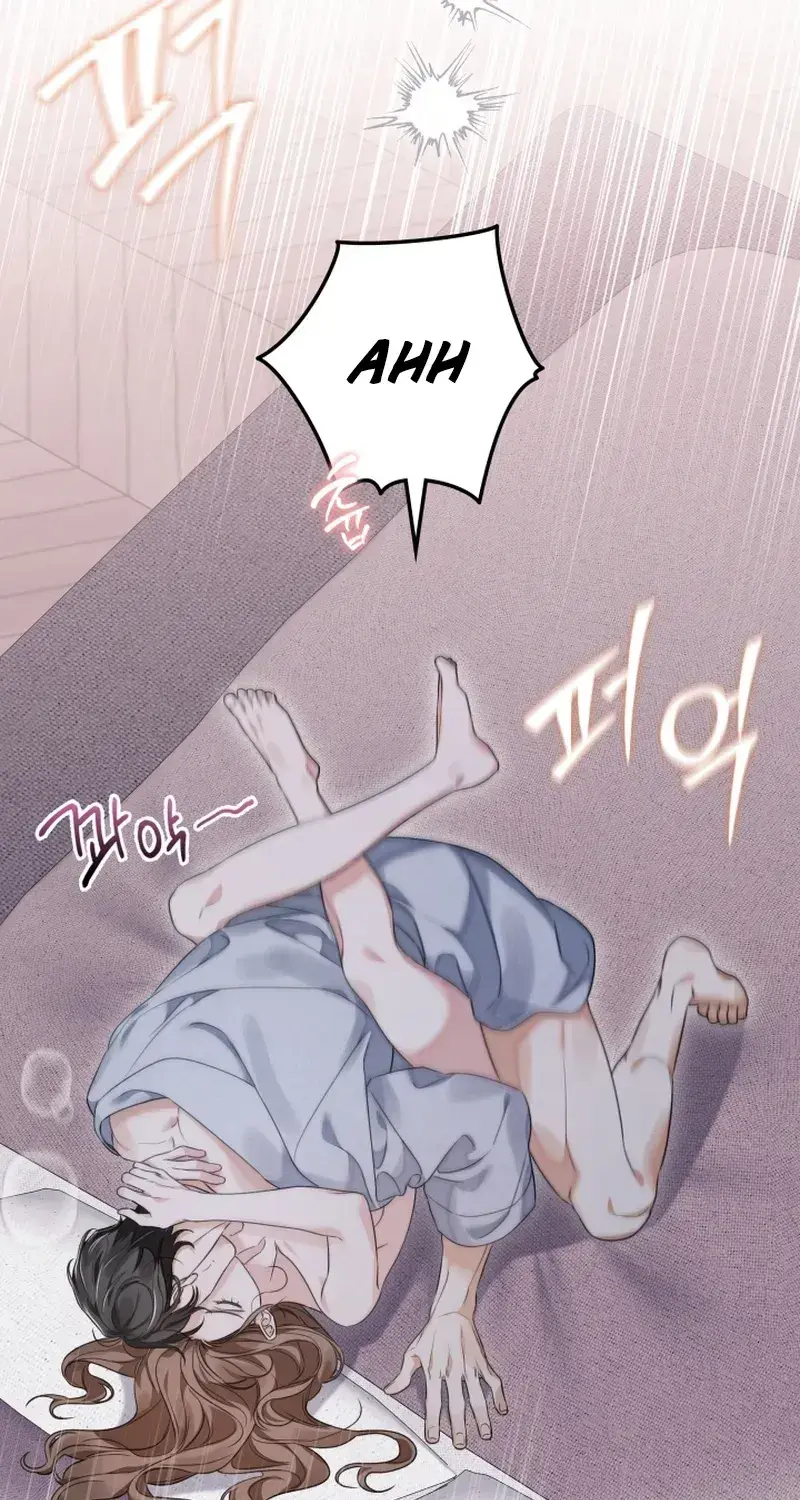 The Night With My Husbands Boss Chapter 1 - Page 32