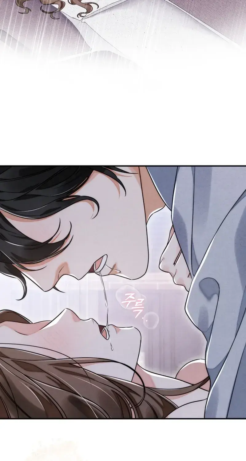 The Night With My Husbands Boss Chapter 1 - Page 33