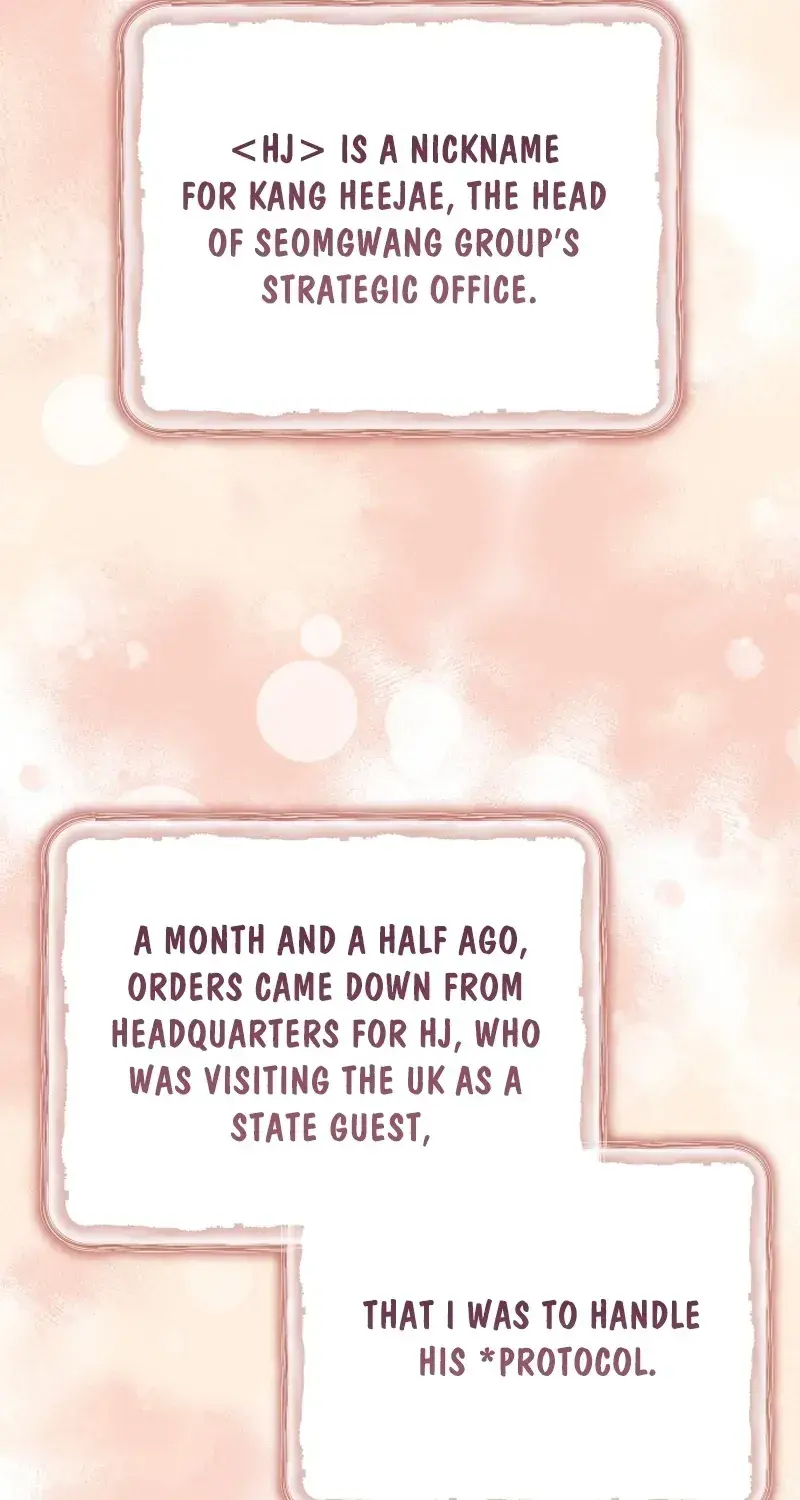 The Night With My Husbands Boss Chapter 1 - Page 50