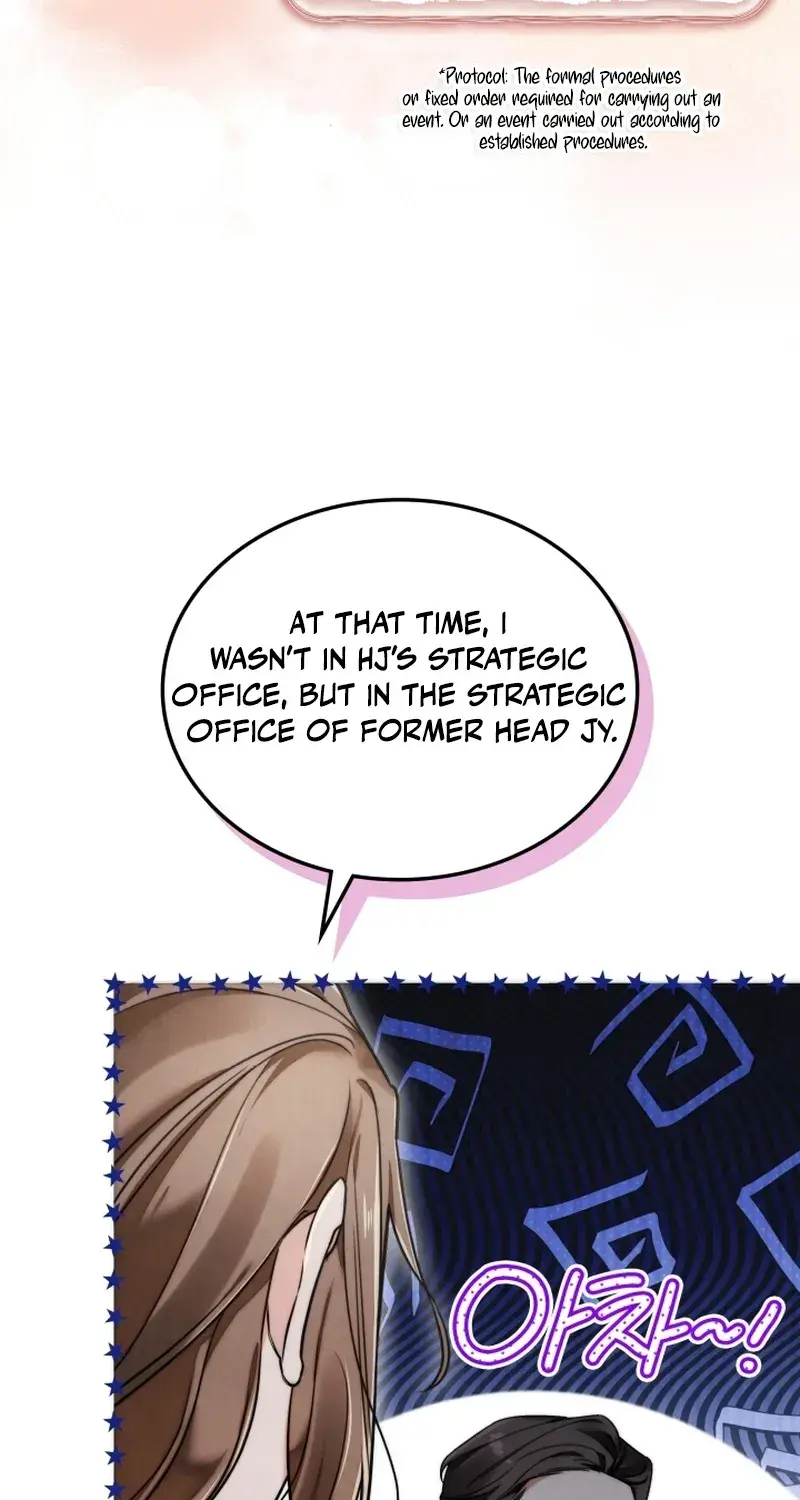 The Night With My Husbands Boss Chapter 1 - Page 51