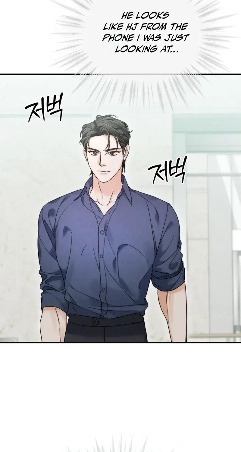 The Night With My Husbands Boss Chapter 1 - Page 62