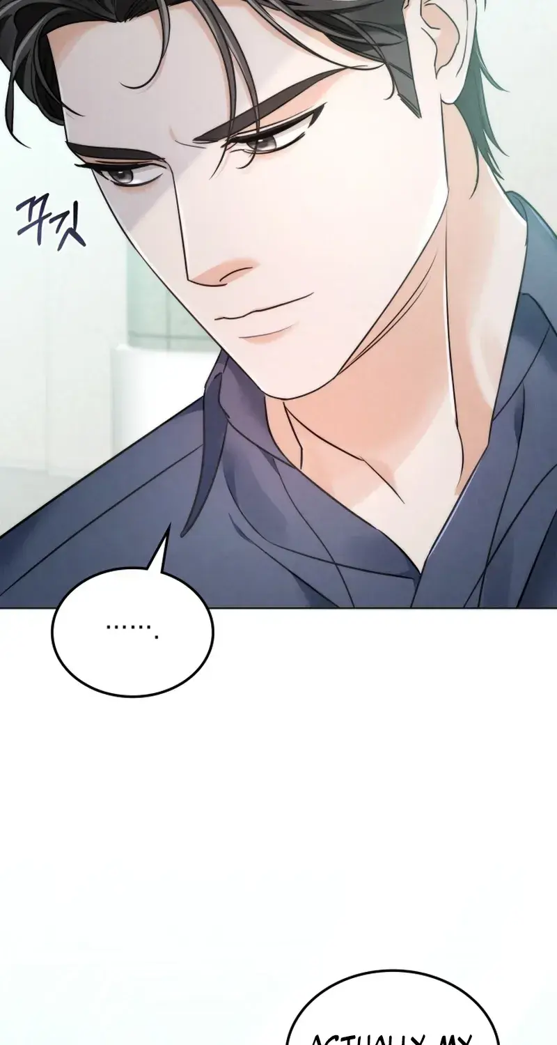 The Night With My Husbands Boss Chapter 1 - Page 93