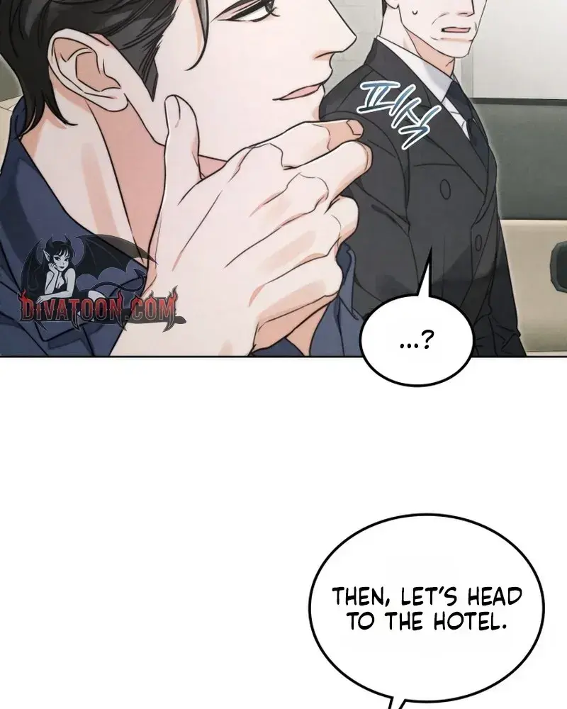 The Night With My Husbands Boss Chapter 2 - Page 15