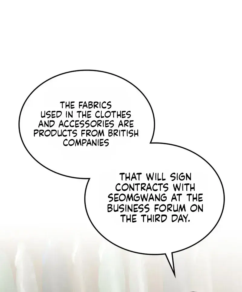 The Night With My Husbands Boss Chapter 2 - Page 77