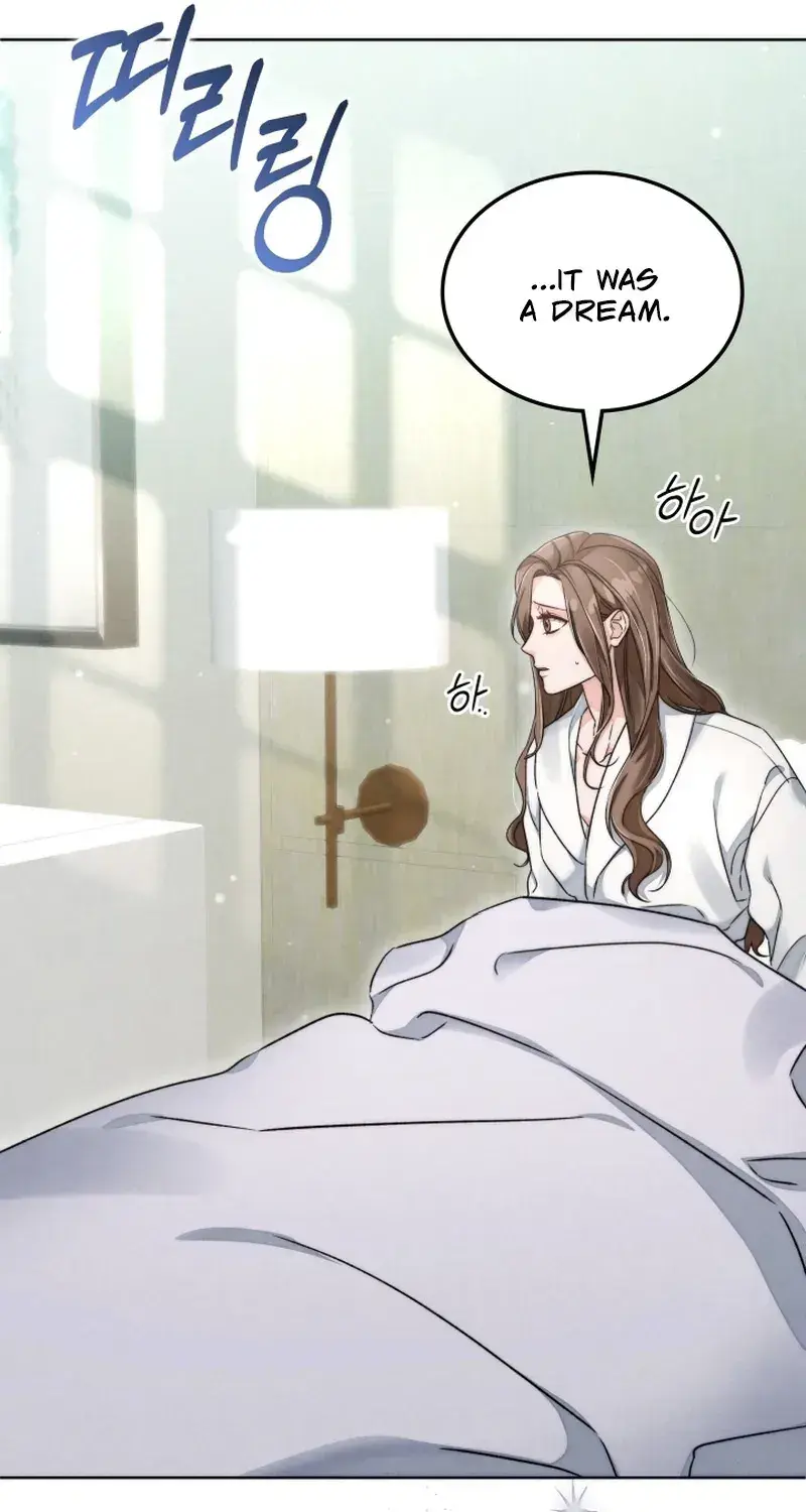 The Night With My Husbands Boss Chapter 3 - Page 94