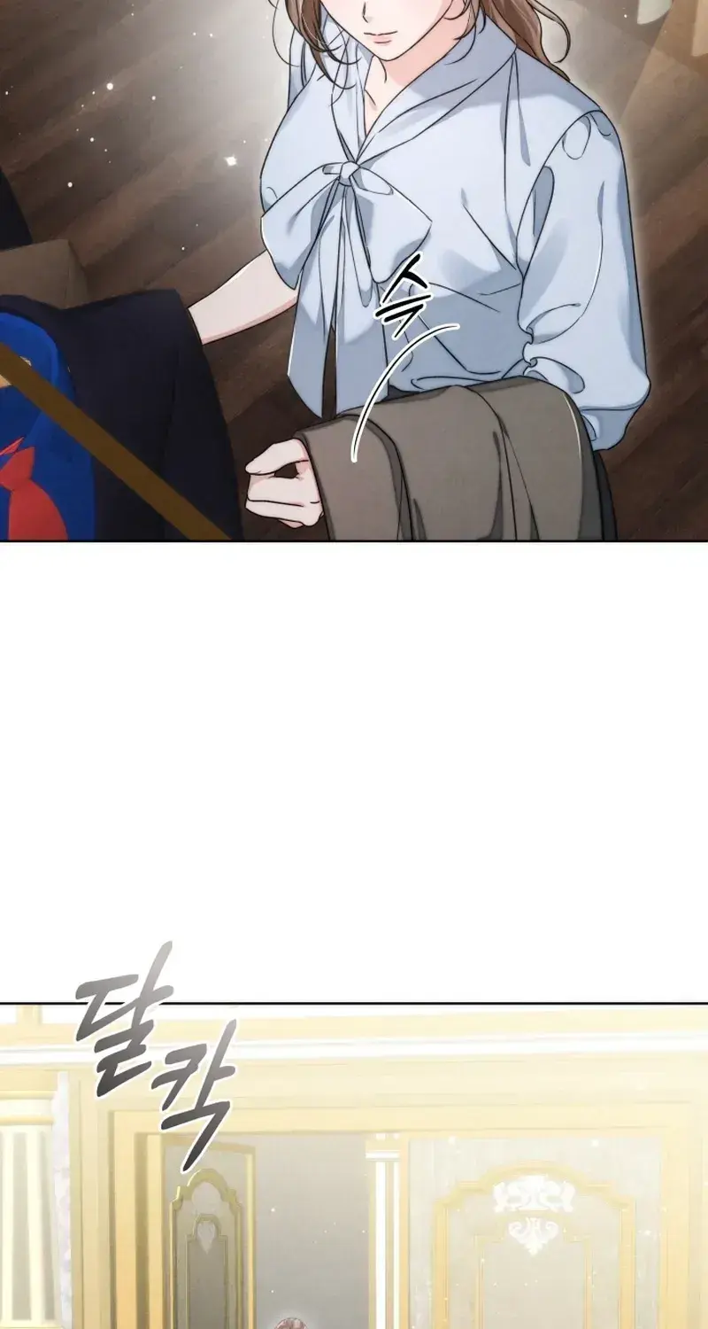 The Night With My Husbands Boss Chapter 3 - Page 105