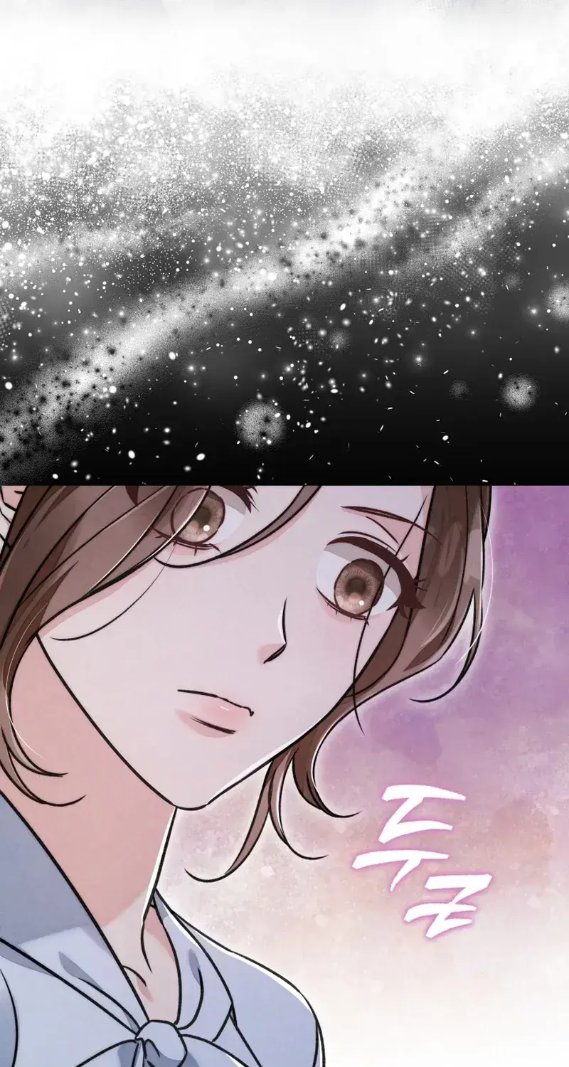 The Night With My Husbands Boss Chapter 3 - Page 113