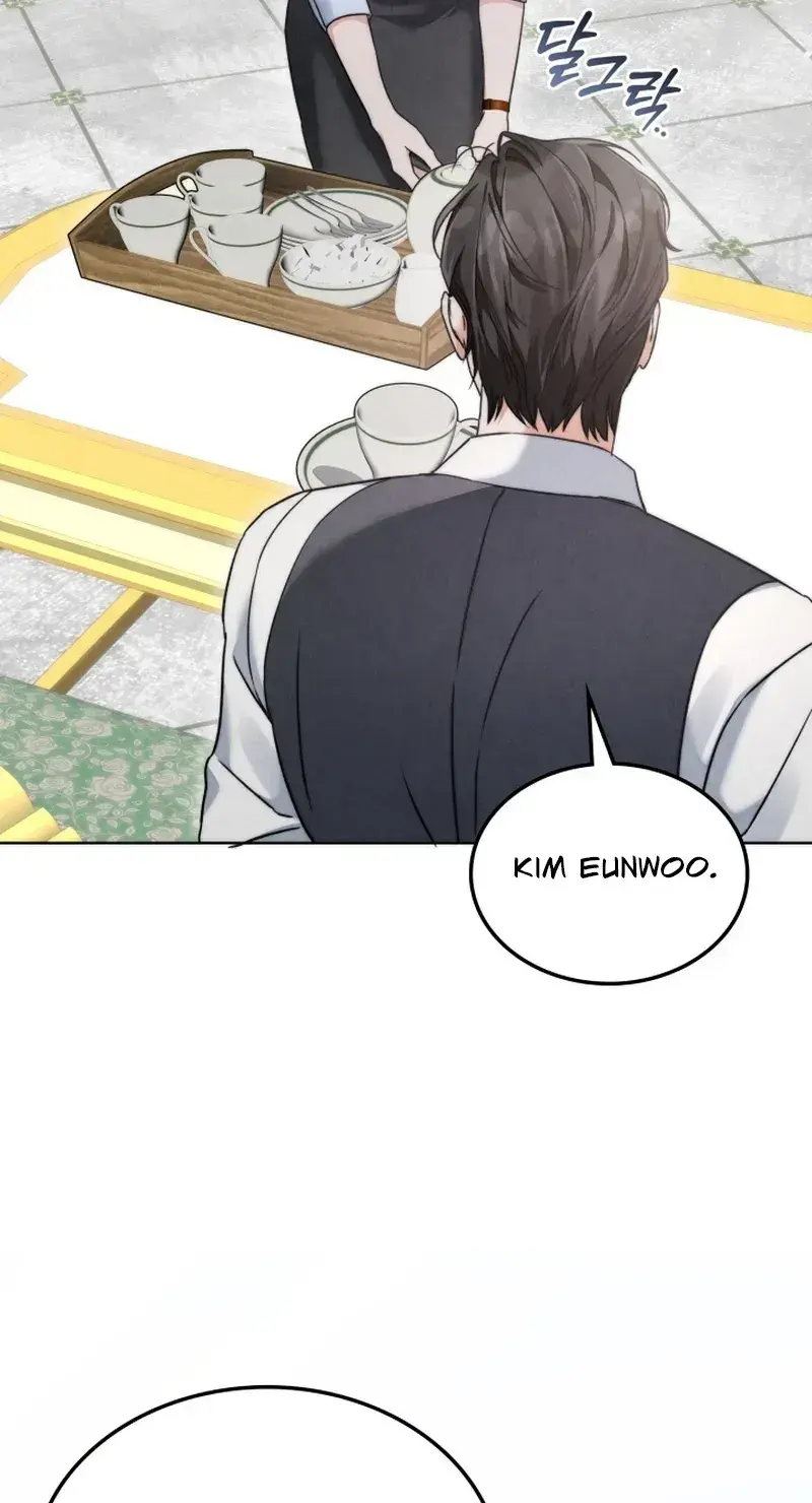 The Night With My Husbands Boss Chapter 3 - Page 115