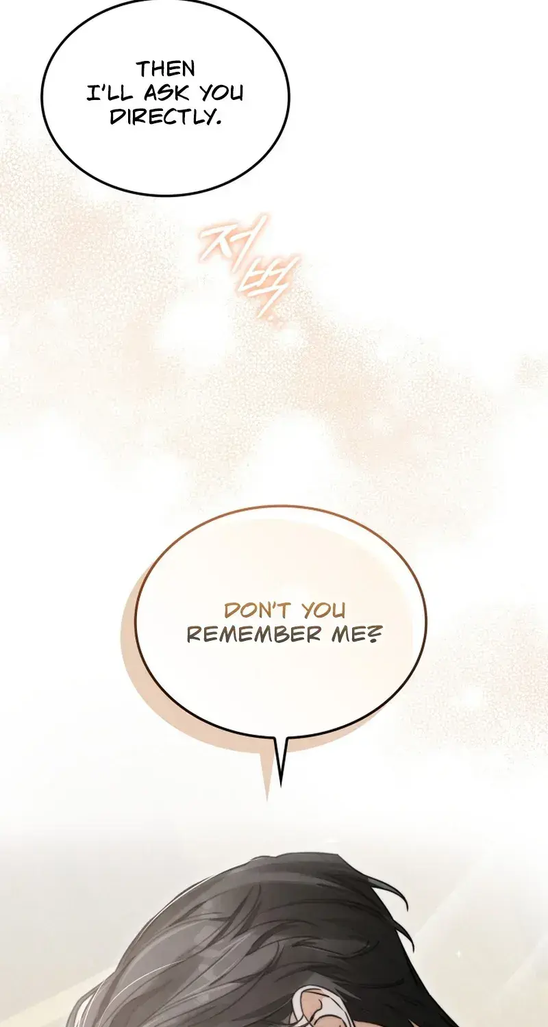 The Night With My Husbands Boss Chapter 3 - Page 2