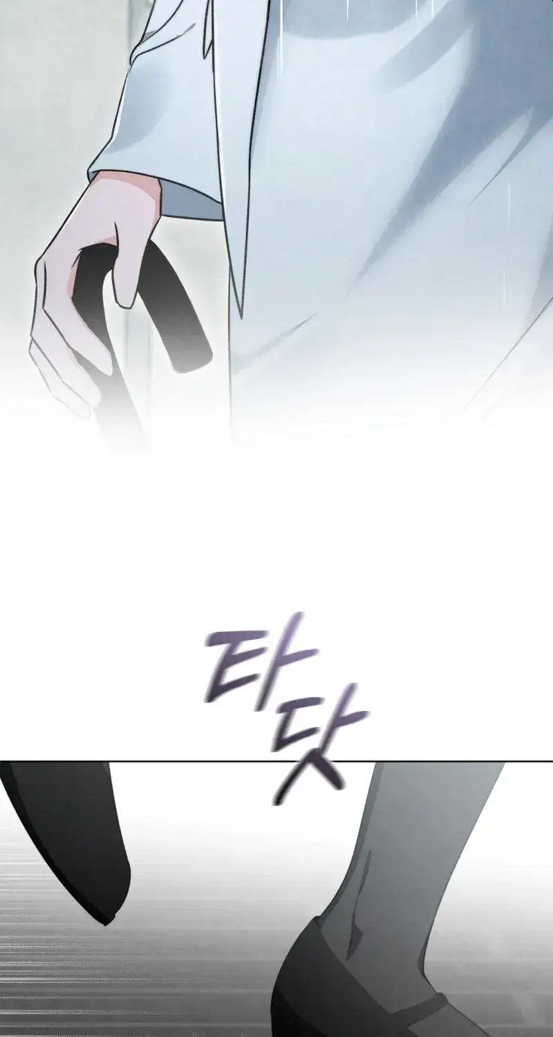 The Night With My Husbands Boss Chapter 4 - Page 105