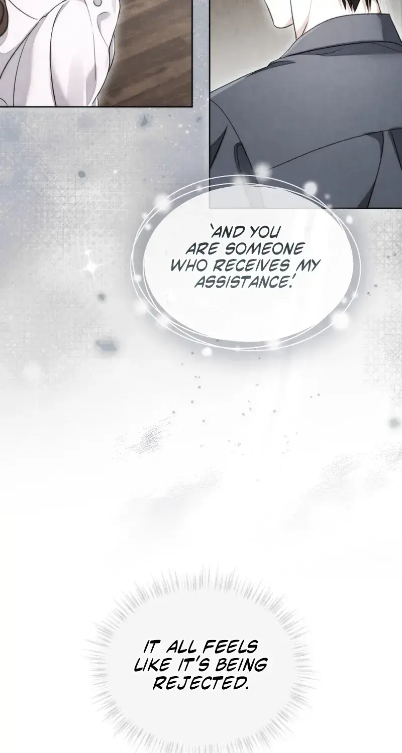 The Night With My Husbands Boss Chapter 4 - Page 19