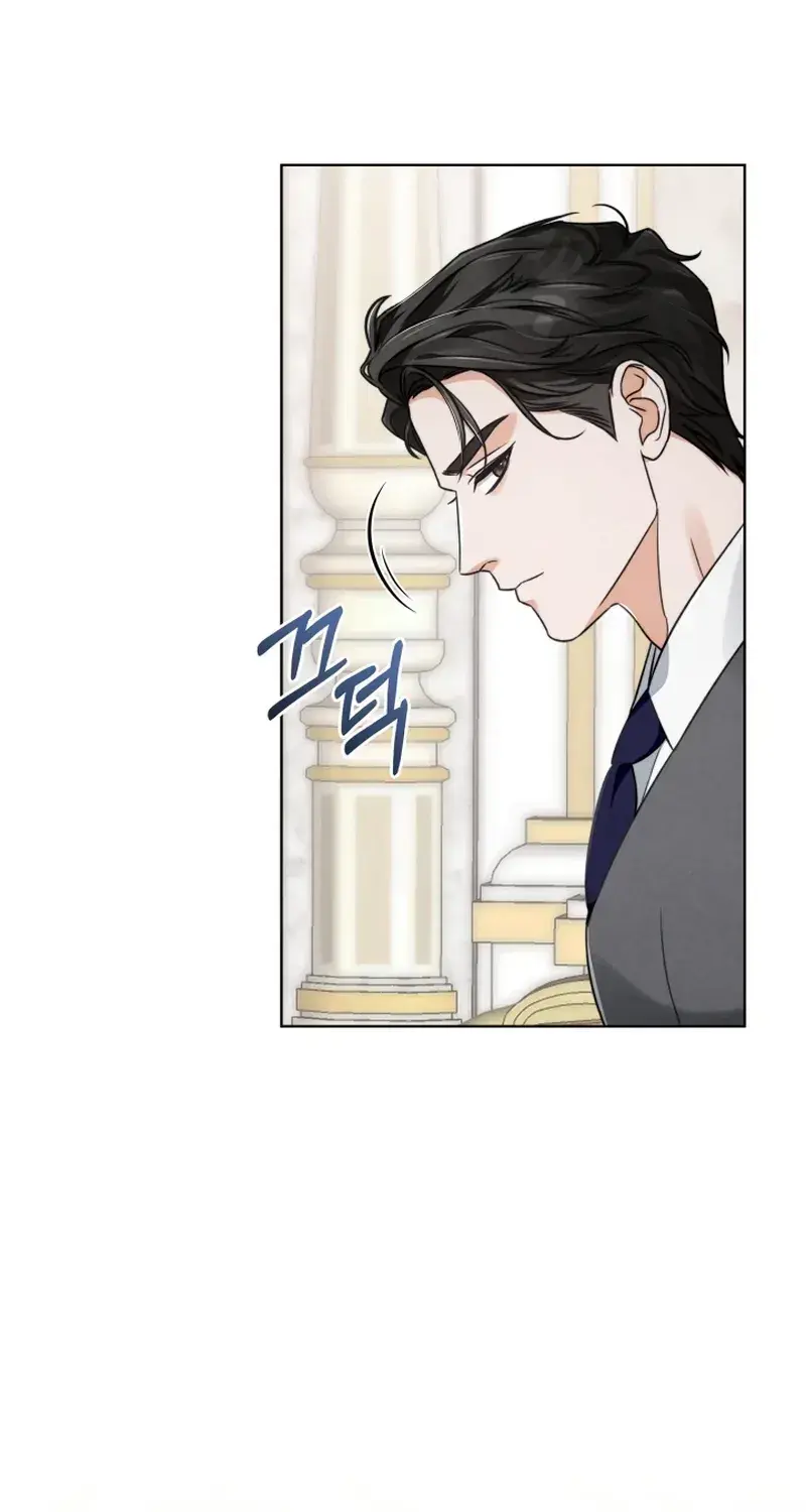 The Night With My Husbands Boss Chapter 4 - Page 64
