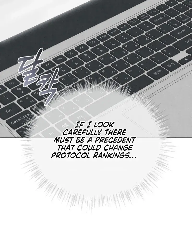 The Night With My Husbands Boss Chapter 5 - Page 29