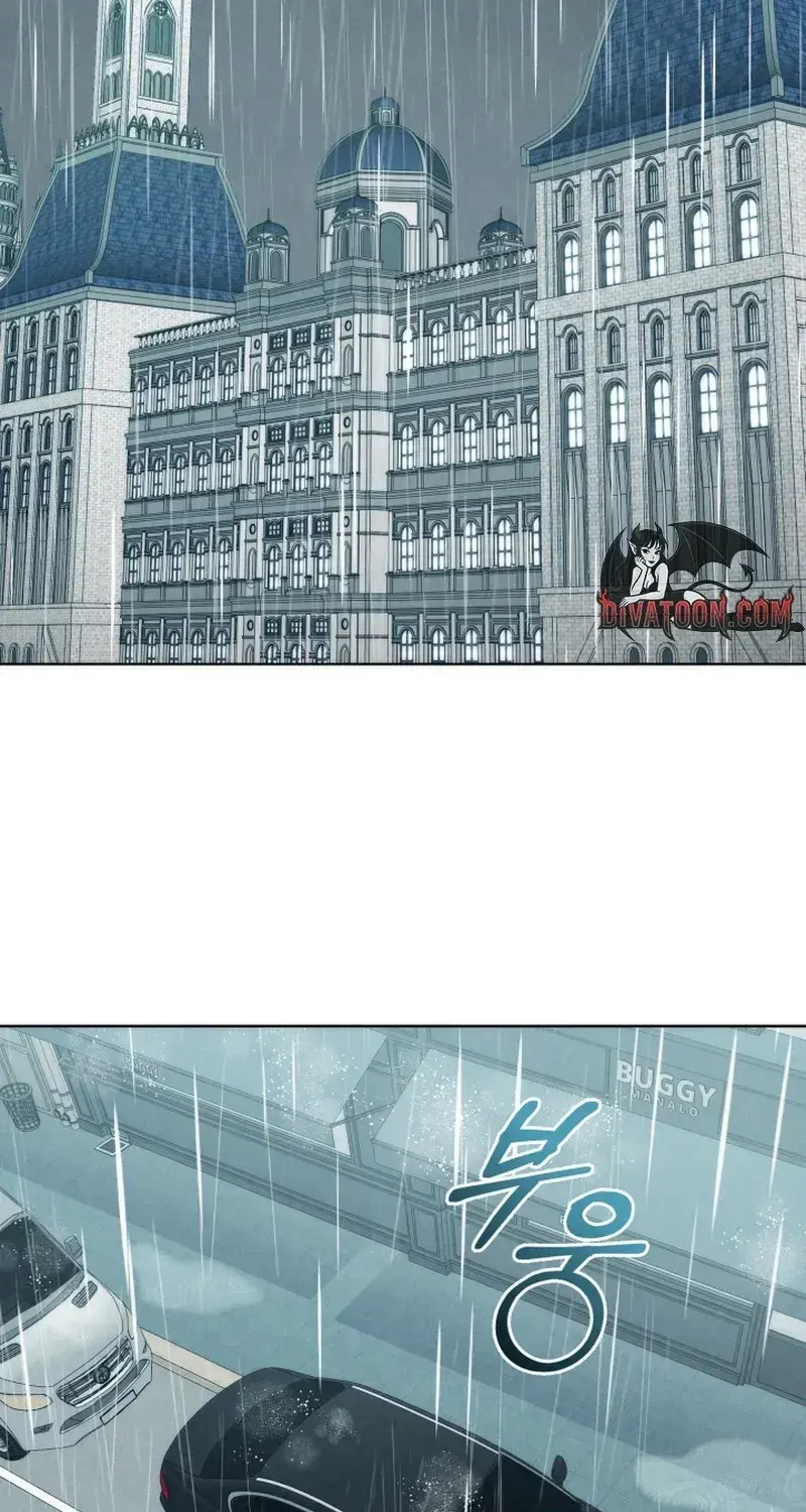 The Night With My Husbands Boss Chapter 5 - Page 41