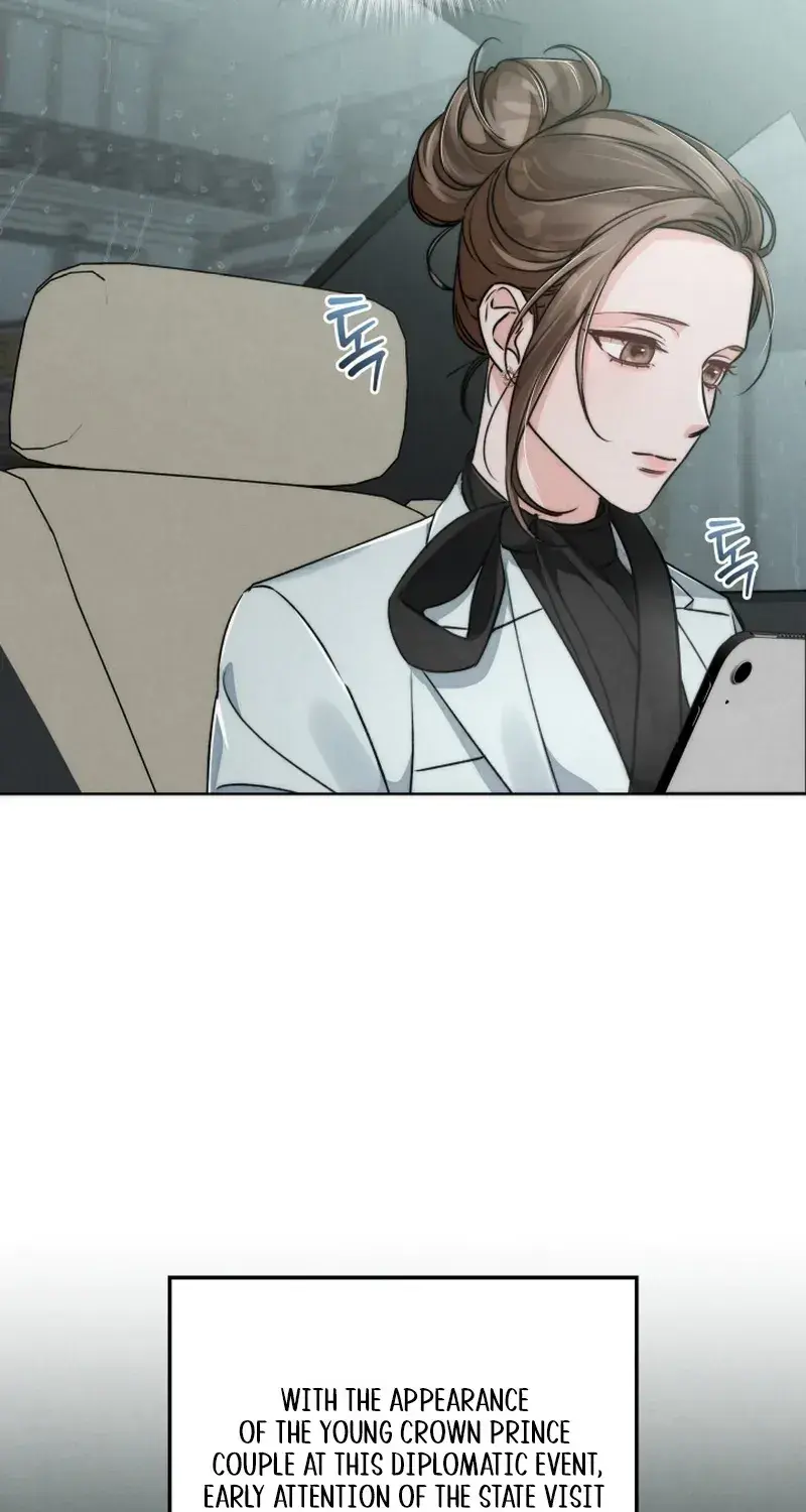 The Night With My Husbands Boss Chapter 5 - Page 52