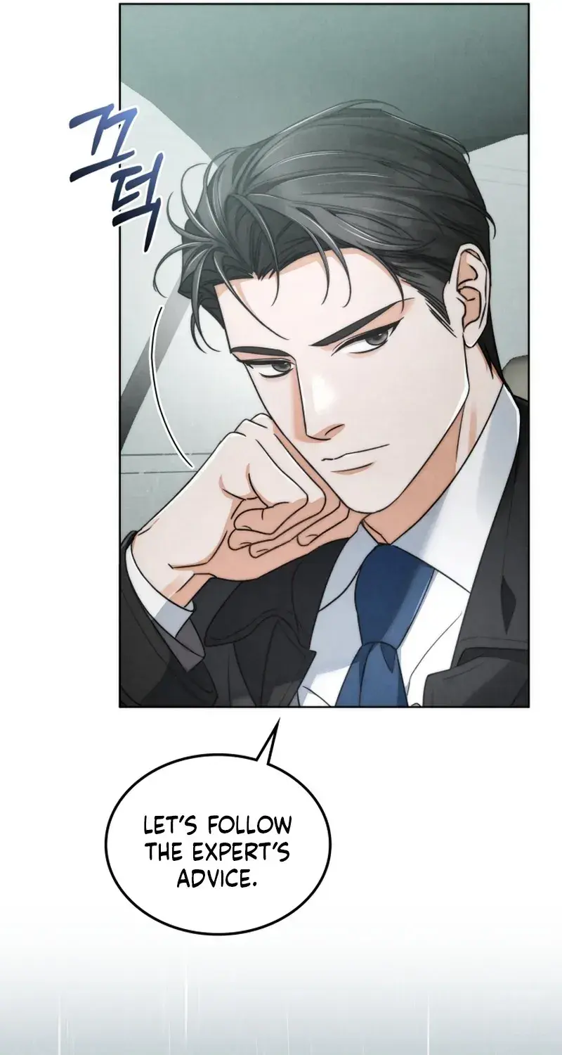 The Night With My Husbands Boss Chapter 5 - Page 67