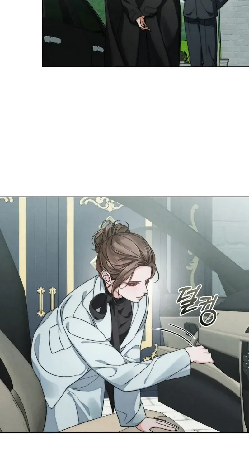The Night With My Husbands Boss Chapter 5 - Page 70