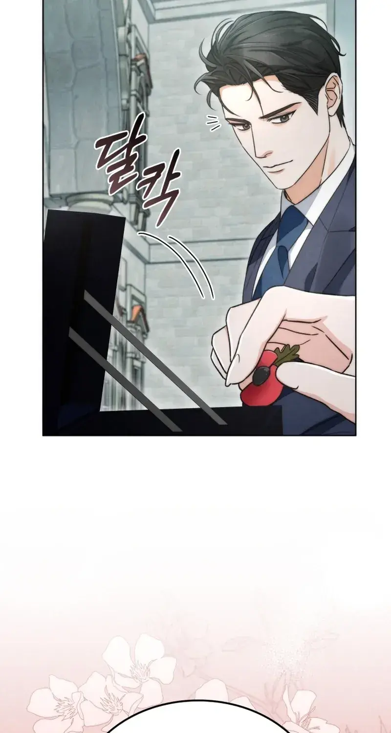 The Night With My Husbands Boss Chapter 5 - Page 74