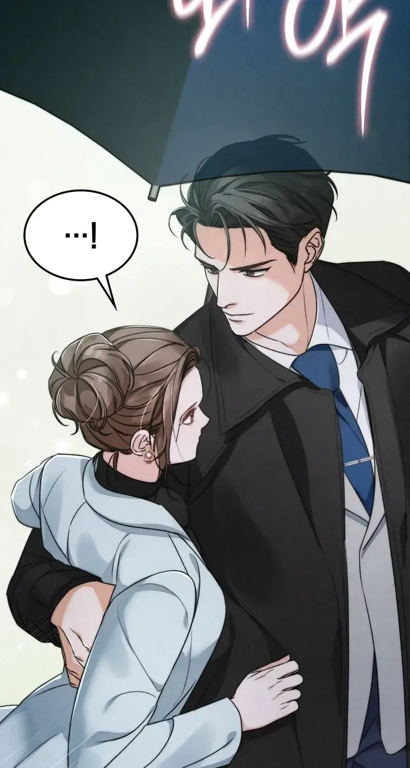 The Night With My Husbands Boss Chapter 5 - Page 8