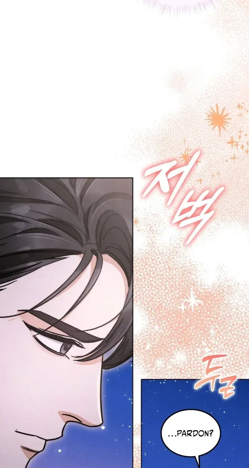 The Night With My Husbands Boss Chapter 6 - Page 102