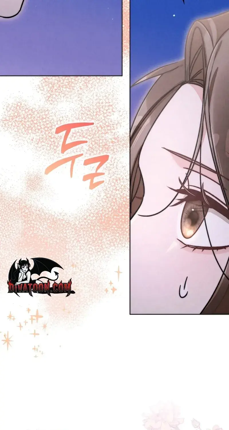 The Night With My Husbands Boss Chapter 6 - Page 103