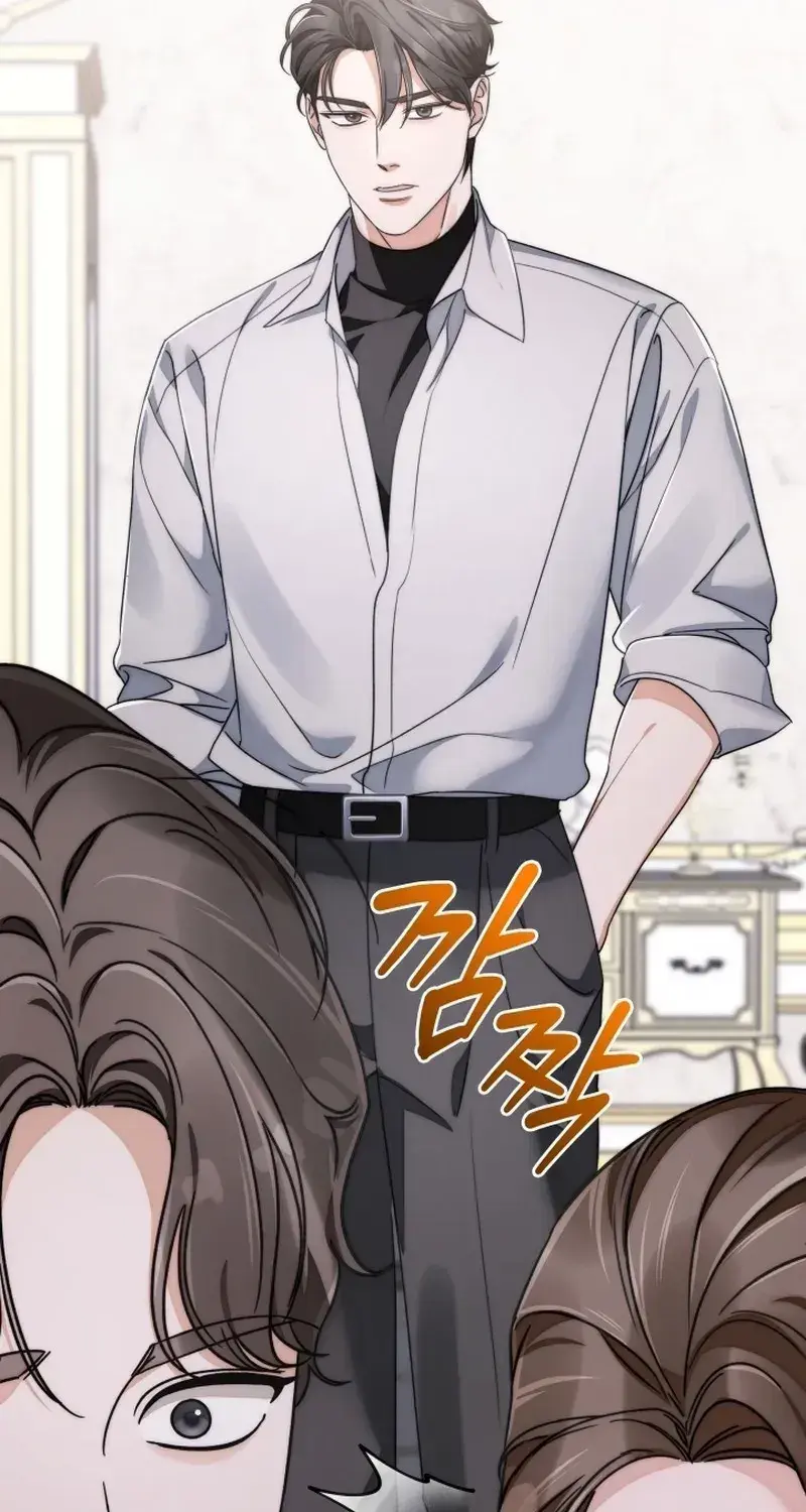 The Night With My Husbands Boss Chapter 6 - Page 18