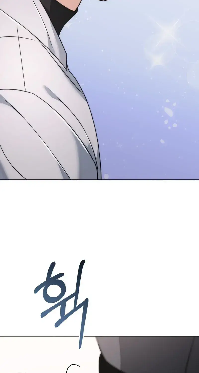 The Night With My Husbands Boss Chapter 6 - Page 32