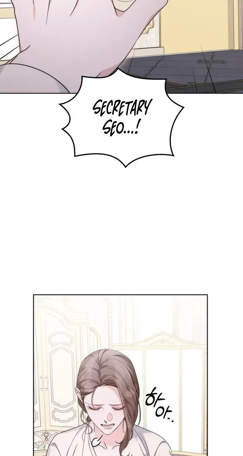 The Night With My Husbands Boss Chapter 6 - Page 54