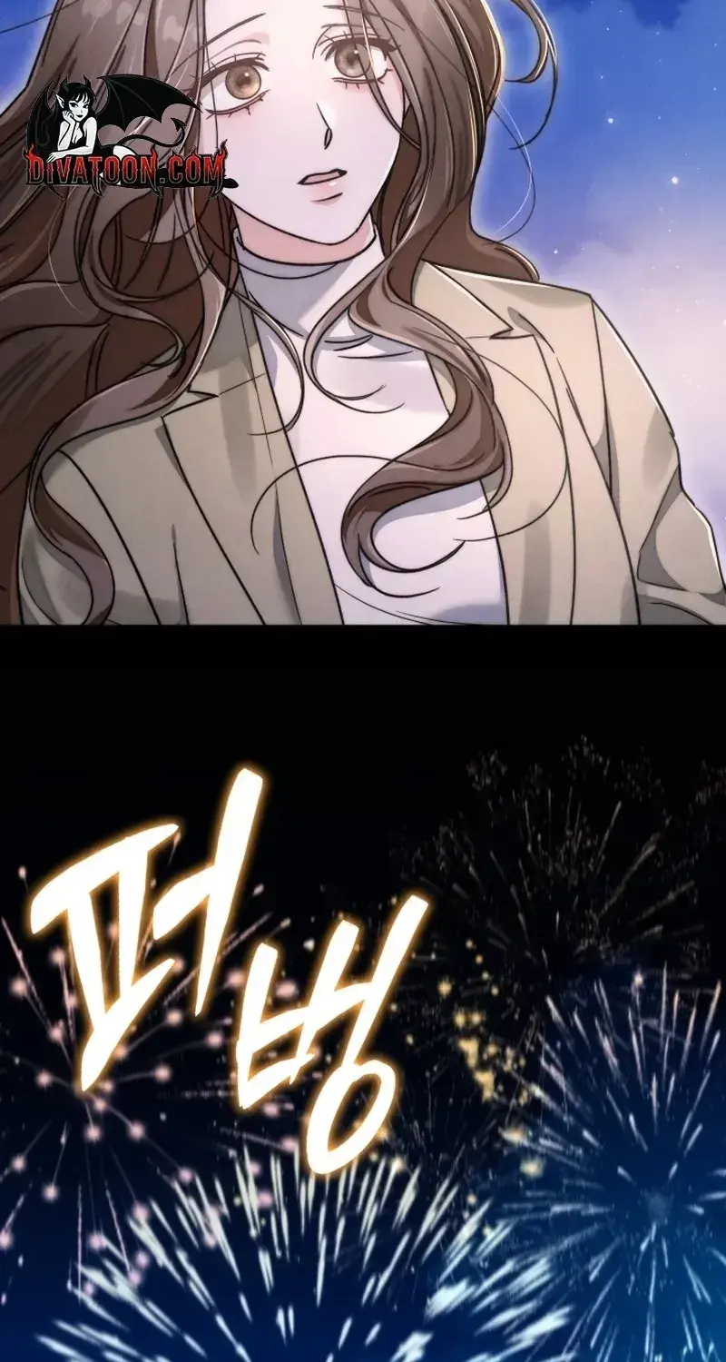 The Night With My Husbands Boss Chapter 6 - Page 65