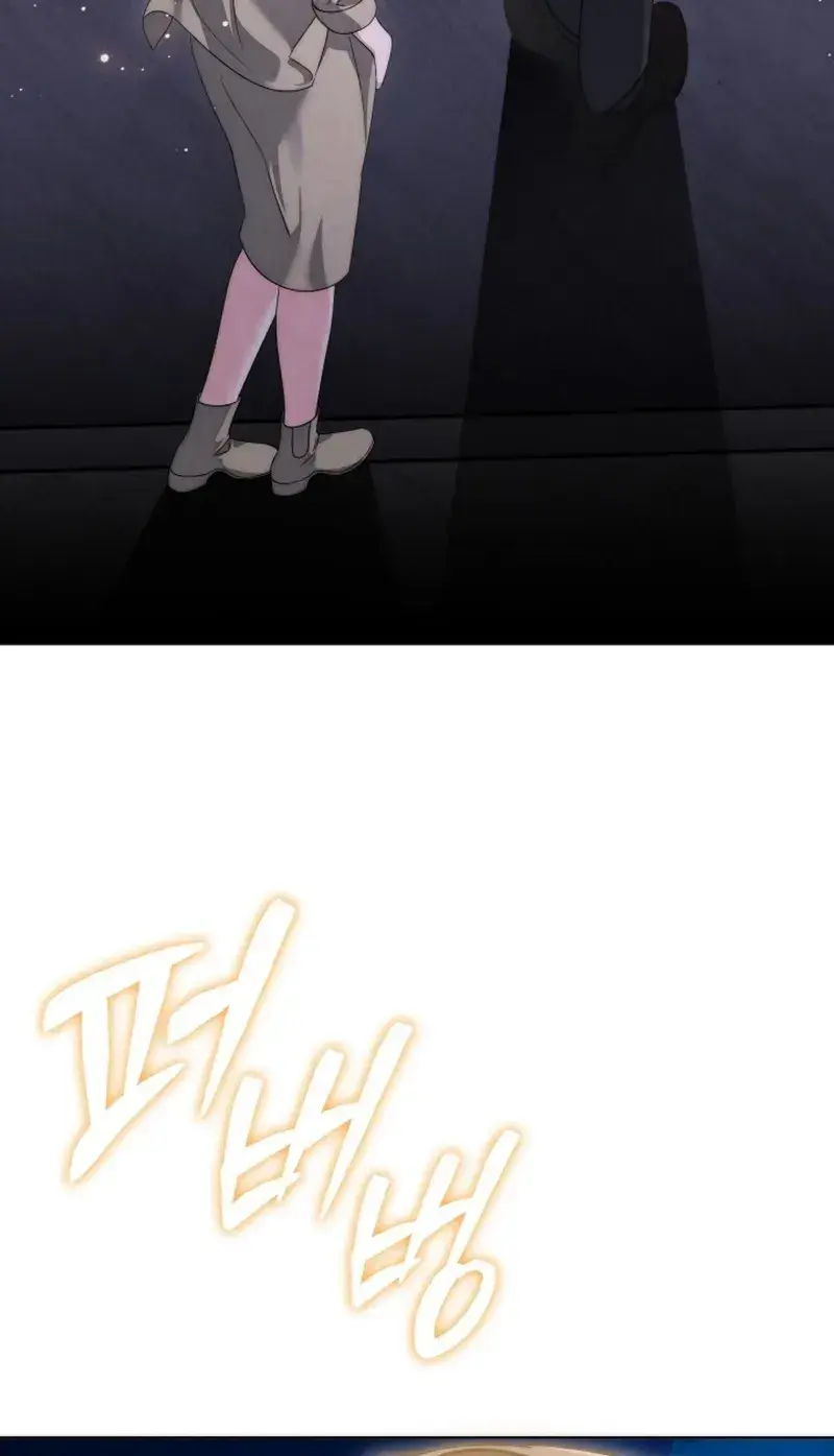 The Night With My Husbands Boss Chapter 6 - Page 68