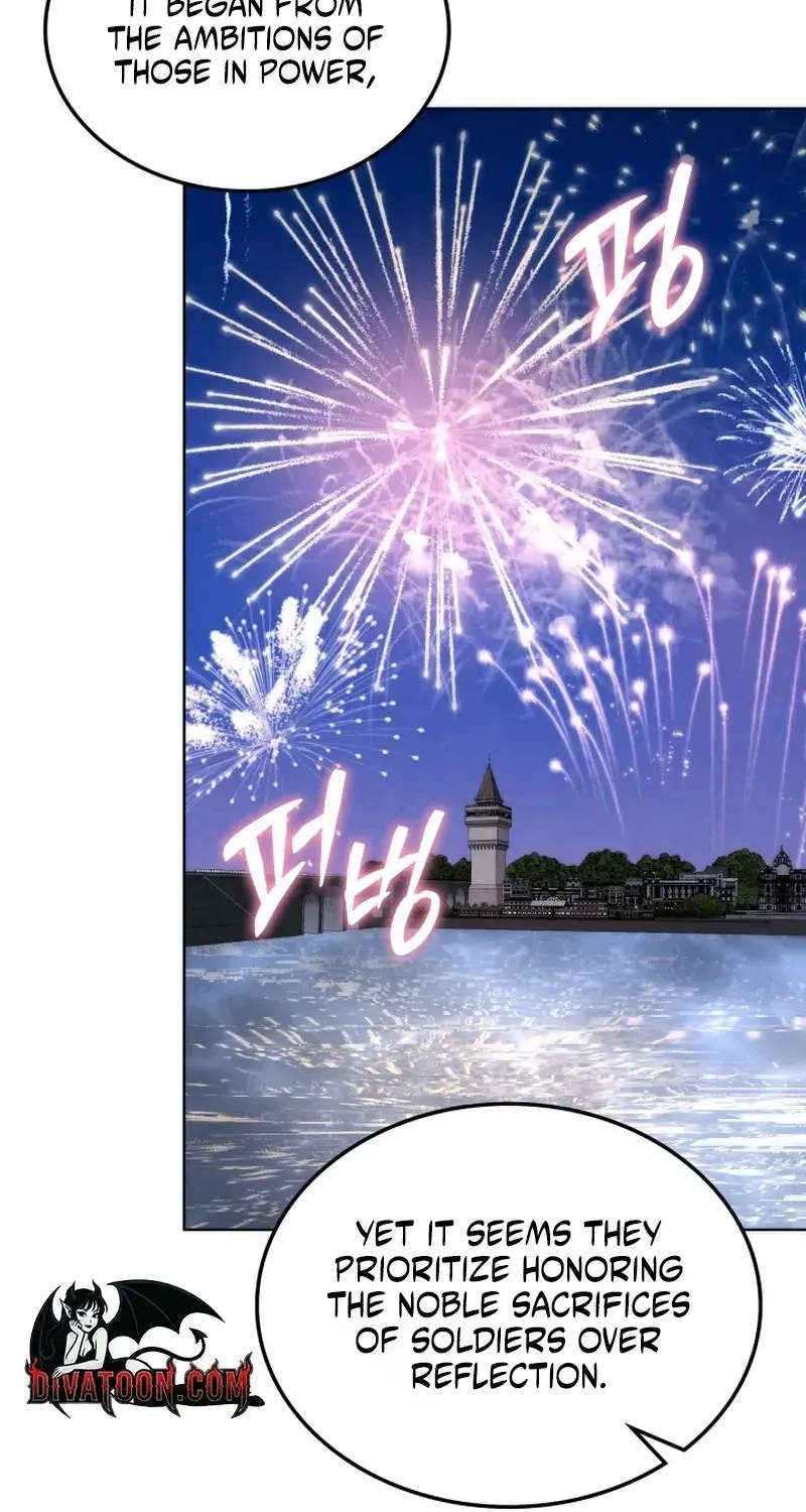 The Night With My Husbands Boss Chapter 6 - Page 73