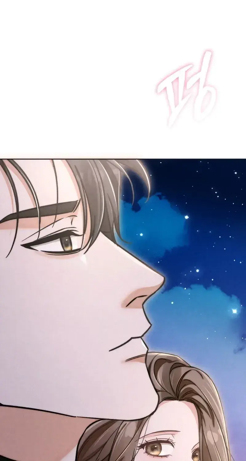 The Night With My Husbands Boss Chapter 6 - Page 74