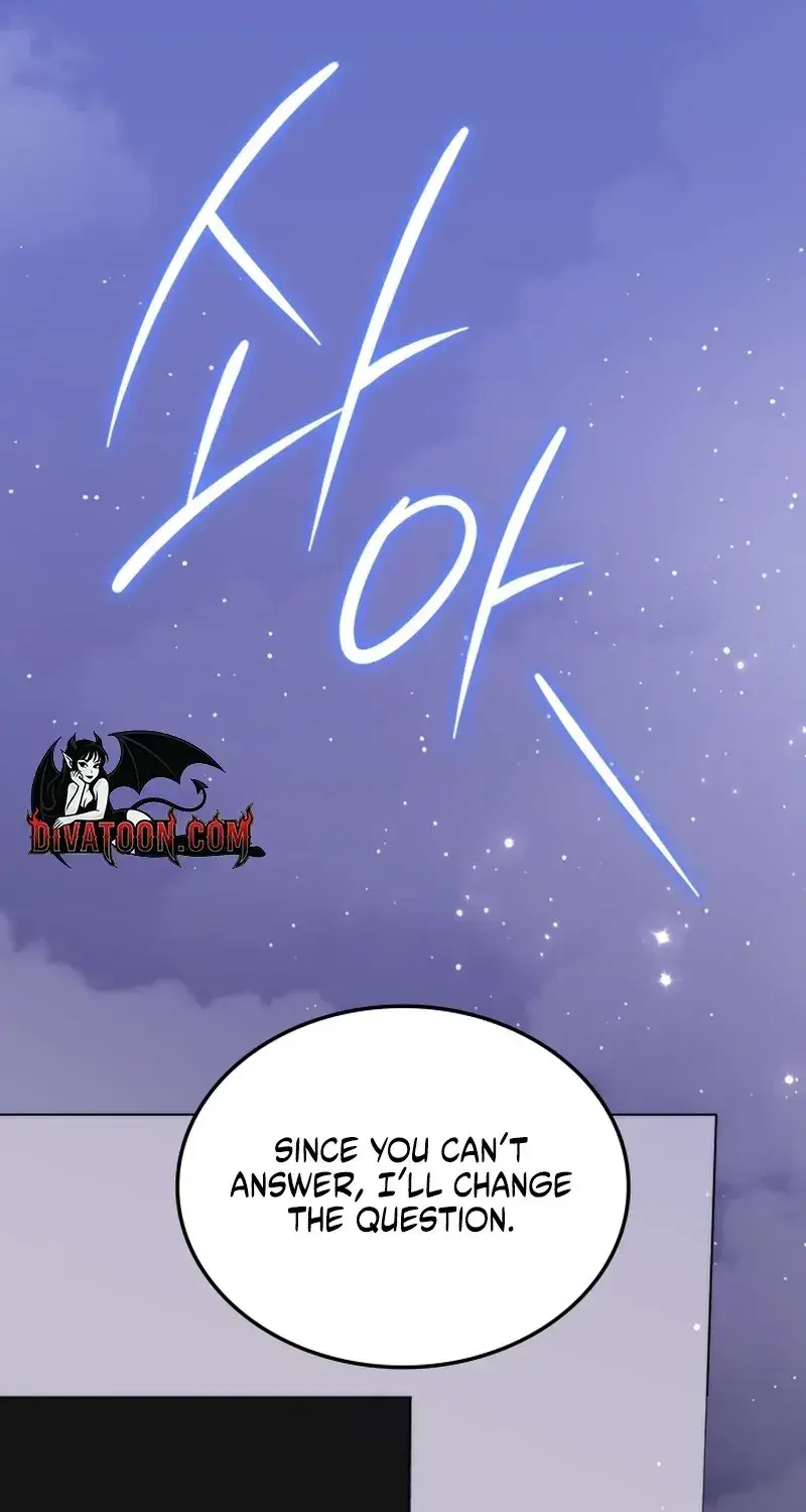 The Night With My Husbands Boss Chapter 6 - Page 92