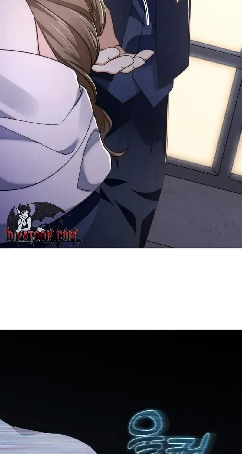 The Night With My Husbands Boss Chapter 7 - Page 96