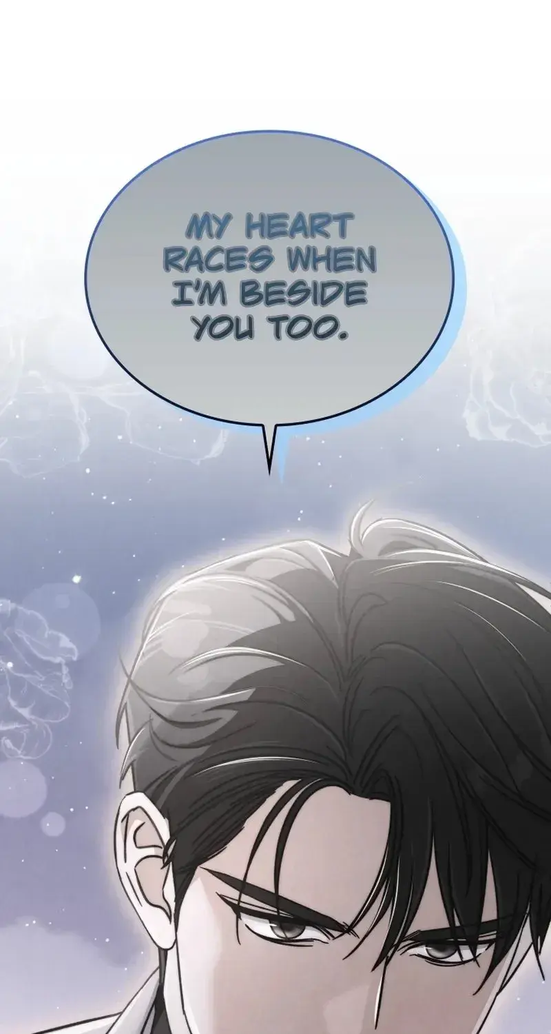 The Night With My Husbands Boss Chapter 7 - Page 15