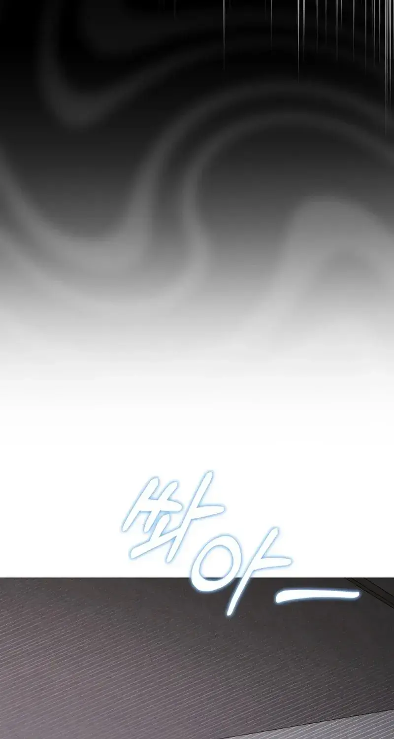 The Night With My Husbands Boss Chapter 7 - Page 63