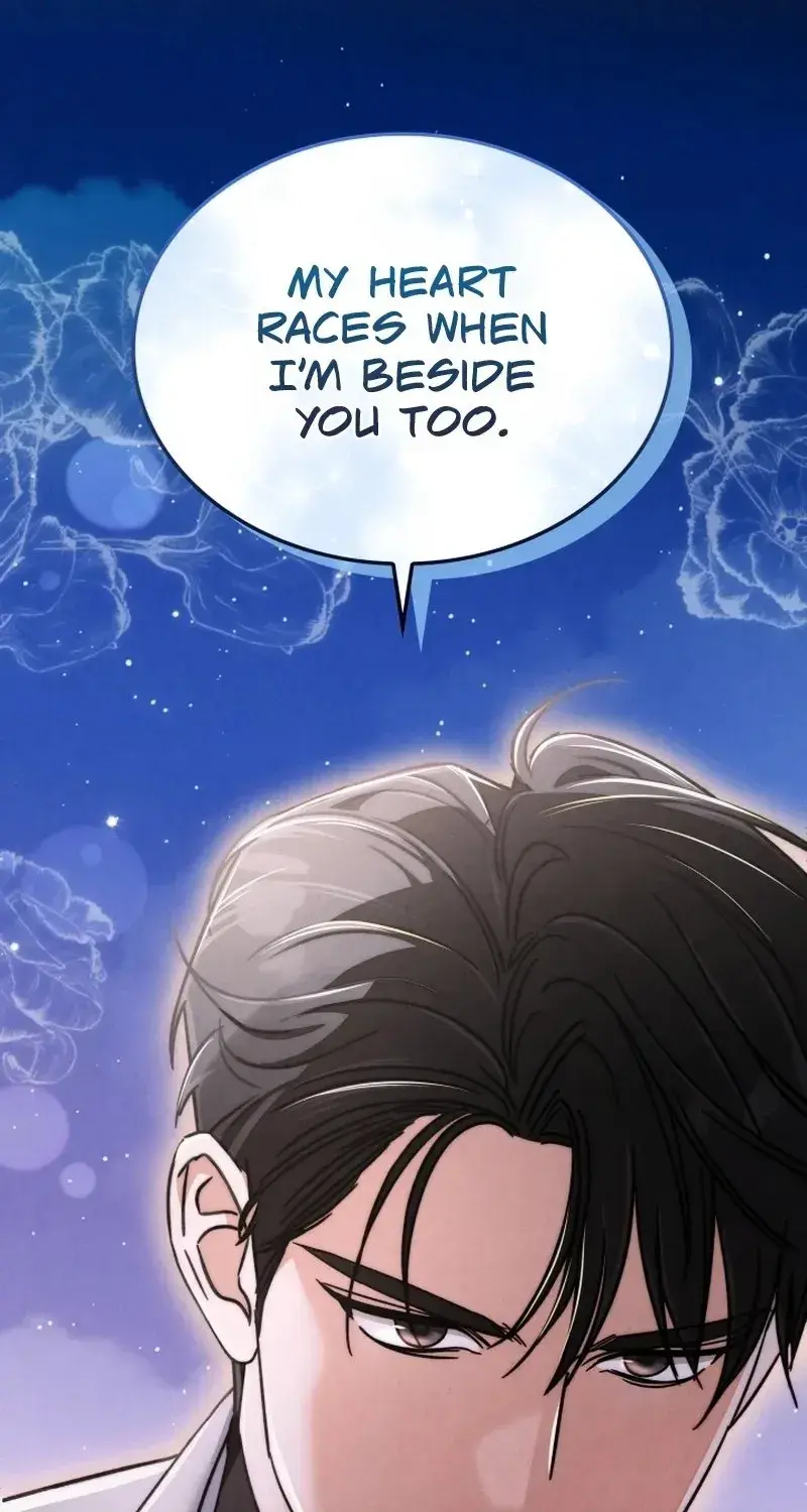 The Night With My Husbands Boss Chapter 7 - Page 8