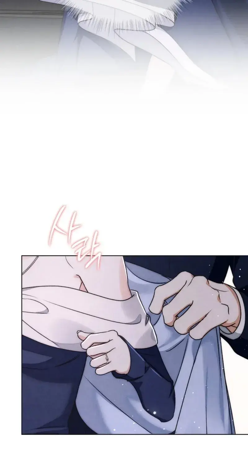 The Night With My Husbands Boss Chapter 7 - Page 86