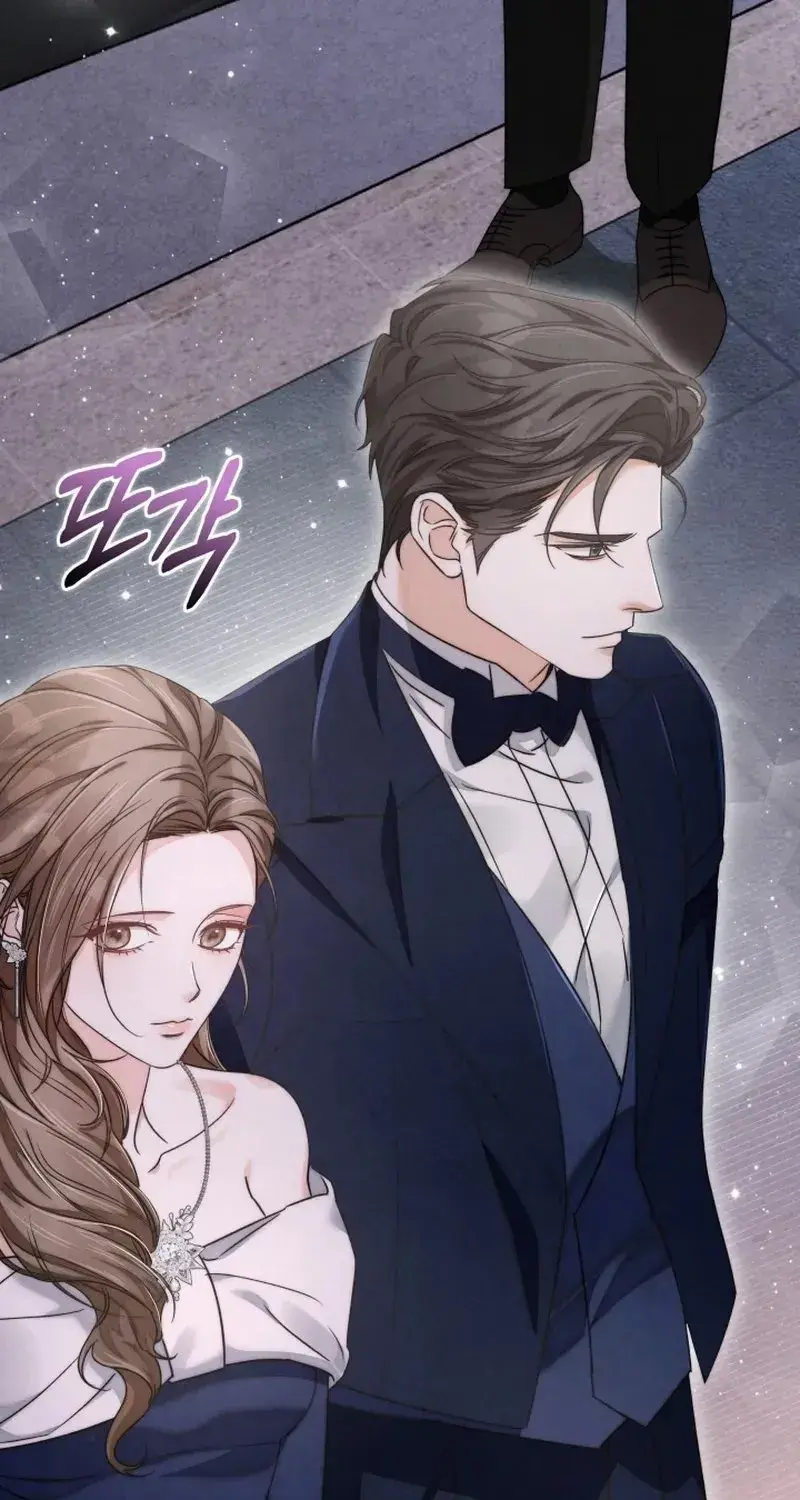 The Night With My Husbands Boss Chapter 7 - Page 91