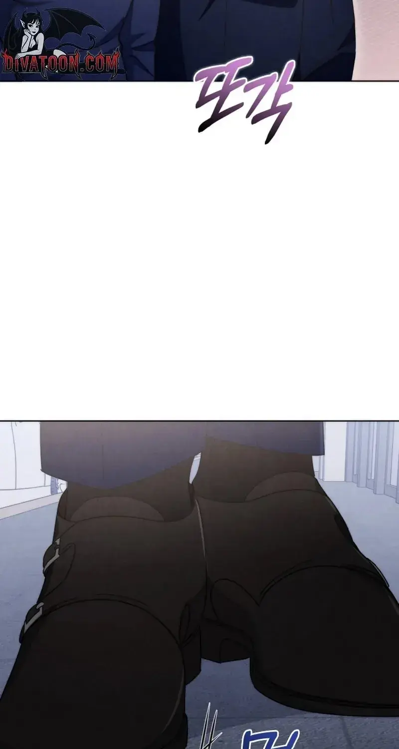 The Night With My Husbands Boss Chapter 7 - Page 92