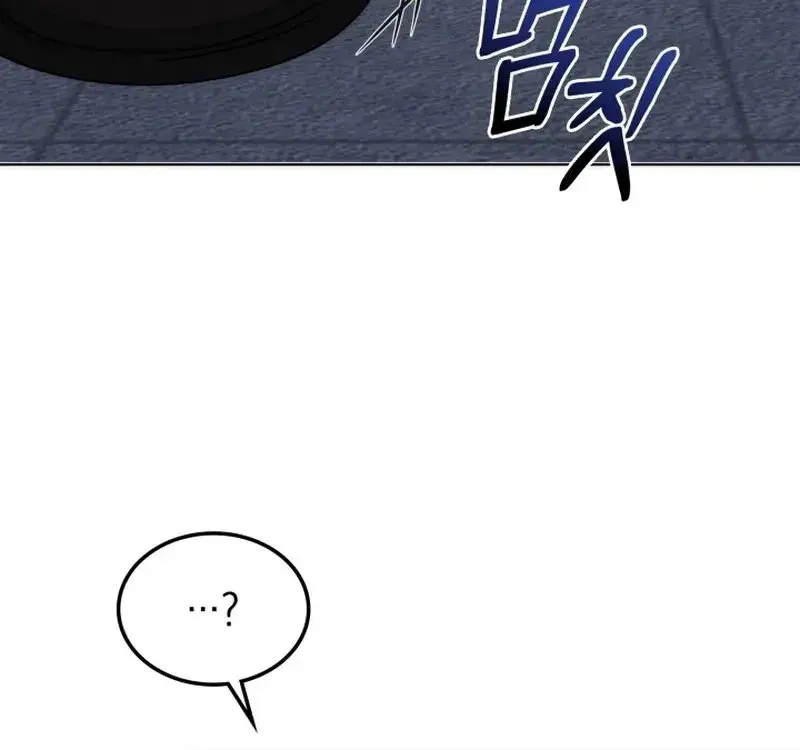 The Night With My Husbands Boss Chapter 7 - Page 93