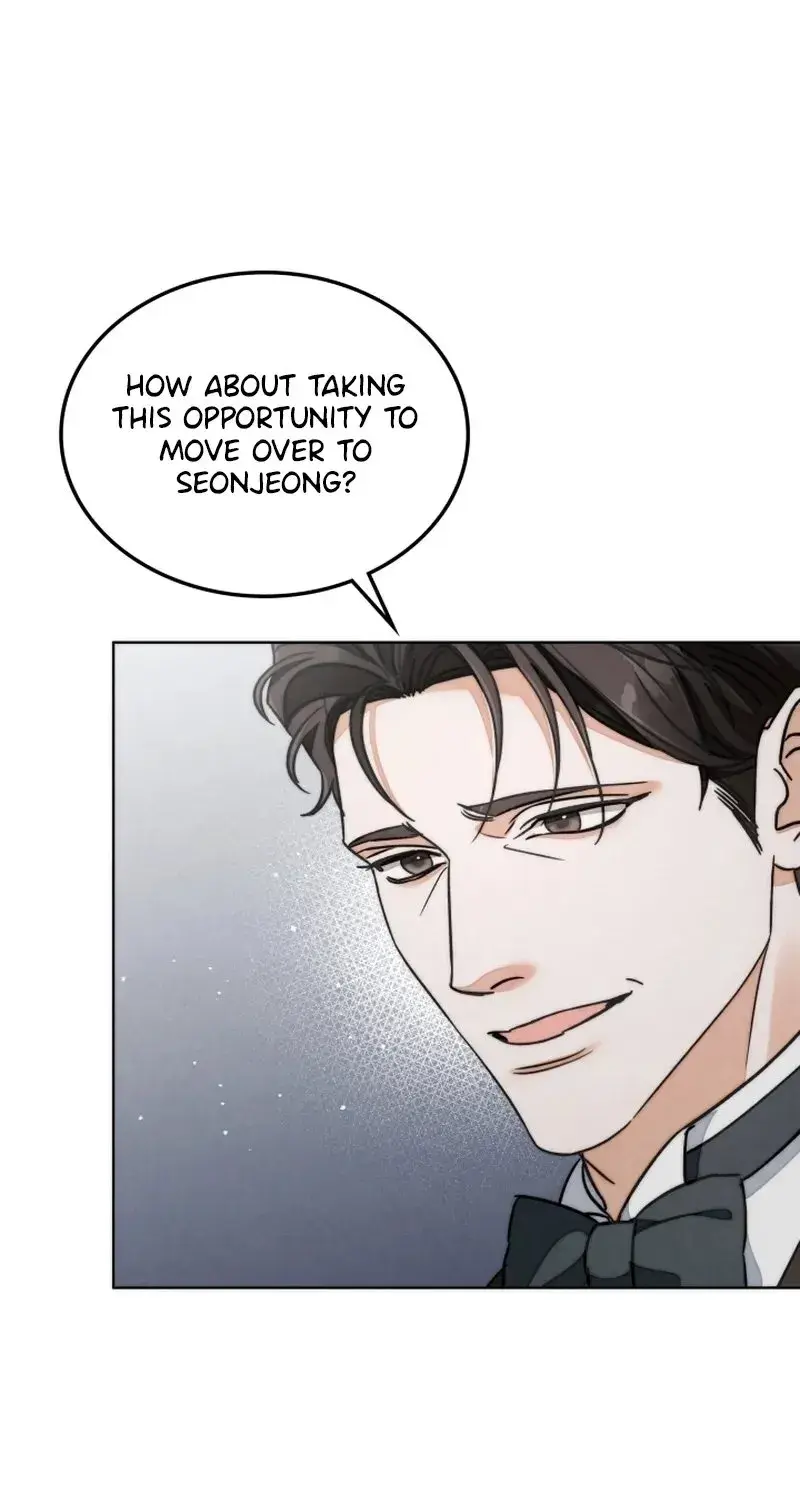 The Night With My Husbands Boss Chapter 8 - Page 101