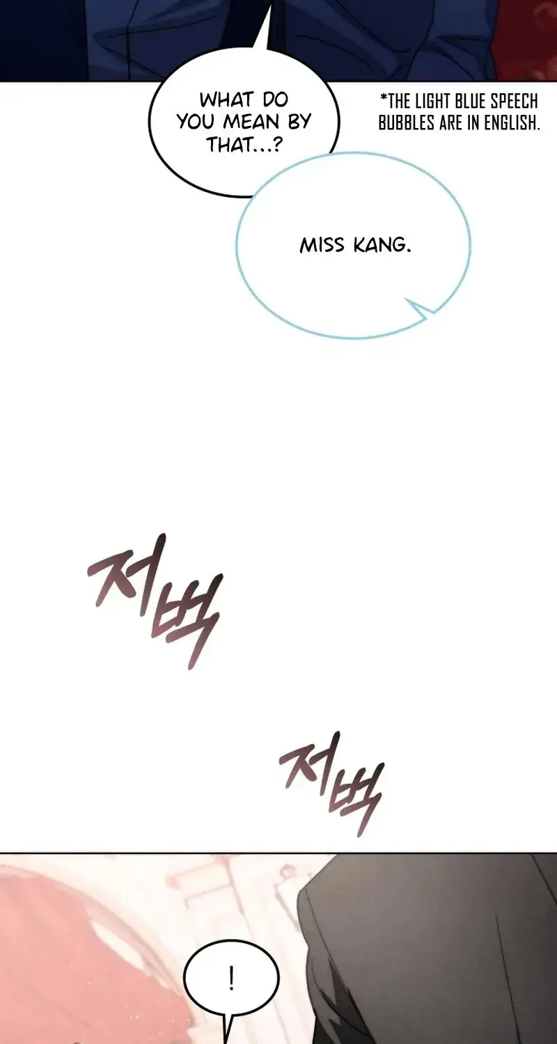 The Night With My Husbands Boss Chapter 8 - Page 18