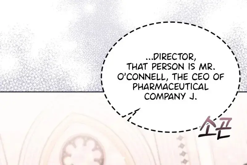 The Night With My Husbands Boss Chapter 8 - Page 20